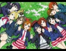 きっと青春が聞こえる μ'sic box