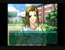 【My Merry May with be】My Merry Mayを実況プレイ part20
