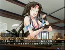 門を守るお仕事　実況プレイ-五日目-