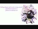 【結月ゆかり V4】Lies【オリジナル曲】