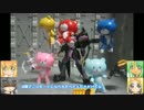 HG ガンダムジエンド プチッガイ×4 ボールデンAA ゆっくりプラモ動画