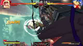 【ＧＧＸｒｄ】画面端ダムドファング