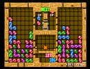 0509ACぷよぷよ通piponeer-くじら100先part3