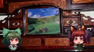 お空とお燐の解説(笑)