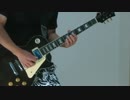 B'z『RED』fullっぽくアレンジしてみた