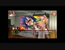 【実況】リベンジ！とらドラP！をやるぜ～超楽しむぜぇ～！ Part９