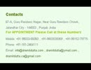 Atopic Eczema Treatments : Ayurvedic Skin Specialist - Dr. Amit Dutta