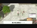 RO:バーニングの思い出