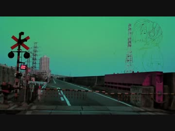 【ニコカラ】システムドラマチック【off vocal】