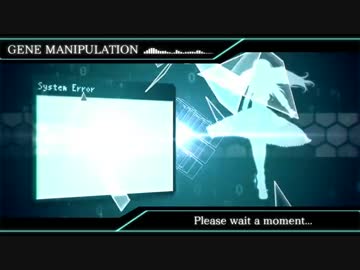 【ニコカラ】 GENE MANIPULATION　【off　vocal】