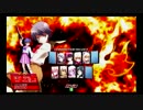 【5/9】池袋ランブルプラザ　ニトロプラスブラスターズ対戦会【その１】