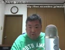 今夜も朝まで呑み配信？ 2015年05月11日(月)02時00分 3／12