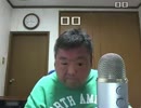 今夜も朝まで呑み配信？ 2015年05月11日(月)02時00分 4／12