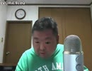 今夜も朝まで呑み配信？ 2015年05月11日(月)02時00分 5／12