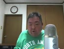 今夜も朝まで呑み配信？ 2015年05月11日(月)02時00分 7／12