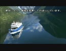凶悪犯罪者ゆかりのGTA3Part17【結月ゆかり実況プレイ 】