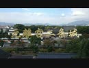二条城・京都御所kyoto gosyo 京都への小旅行その三