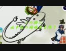 【MUGEN】この胸に 凶中位の闘魂ある限り part65【シングルランセレ】