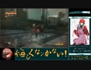 【RTA】METAL GEAR RISING 2:38:32 6/12【新規データ】