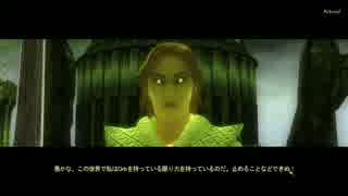 【OBLIVION】ミニマム勇者の冒険記番外編 The Path of The Skull Bearerその１３