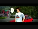 【頭文字D】EXTREME STAGE～vs庄司編～