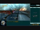 【RTA】METAL GEAR RISING 2:38:32 7/12【新規データ】