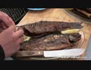 魚の薫製とフライのレシピ