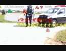 20150513 暗黒放送　怒りの琵琶湖一周地獄トライアストロン放送(04)*