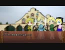 【JOJO】NCJOJOのネクロニカ Part.2-5【ネクロニカ】
