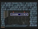 「プリンスオブペルシャ」ゲームMOD、改善された経験。