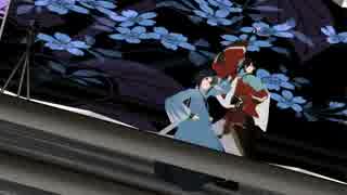 【ＭＭＤ刀剣乱舞】羽織組疑心暗鬼