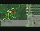 【LHTRPG】香ばしい香り漂うログ・ホライズンTRPG その2【ゆっくり】