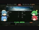 妖精二人のWarThunder　Season2@ゆっくり実況　part04