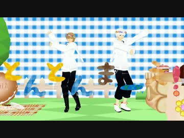 【MMD銀魂】銀さんと沖田さんでとんとんまーえ!