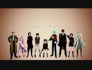 【MMD刀剣乱舞】刀剣男士38人でチルドレンレコード