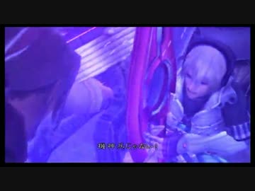 【実況】ゼノブレイド part69