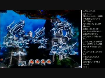 2015年 05月13日 永井兄弟 牙狼FINAL配信(5/6)