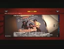 【実況】口下手な主がアーカイブ紹介してみた【SIREN：NT】10