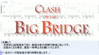 全楽器採譜版tab譜 ありふれた悲しみの果て 弾いてみた Sm Nicogame