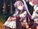 【エロゲ実況】 双子の弟が星の降る夜一人の少女と出会いました。22日目