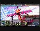 【LOV3.3】仁しづねにナグルファルを添えて【プラチナB】