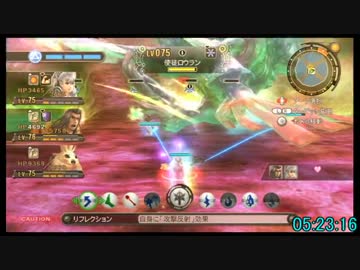 【RTA】ゼノブレイド「6:05:22」part17【投コメ解説】※予定