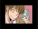 ホモの学ぶ大物歌手 ワールドイズマイン.mp3