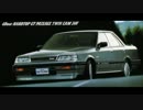【R31】 トッカータとフーガ 15分耐久