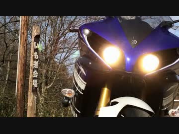 スポーツランドSUGO内をツーリング