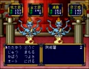 今、愛に生きます! Part70 ～桃伝編～