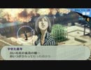 【初見？】ツッコミやアテレコを入れつつP3Pを遊ぶ。119【実況】