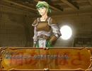 扉の伝説～風のつばさ～を自由に実況その31