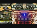 【SDVX手元】Chant du Cygne EXH