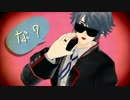 【MMDサンホラ】Noëlでネコミミアーカイブ